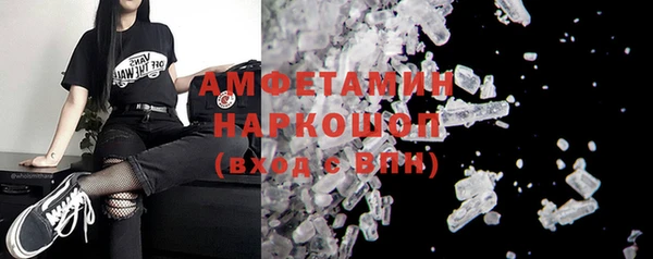 амф Кукмор