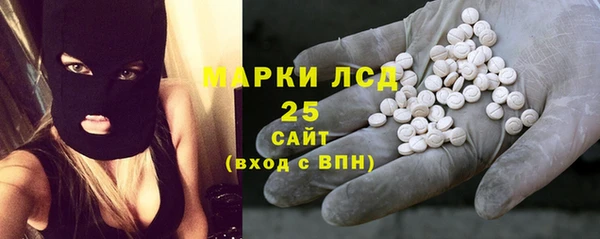 амф Кукмор