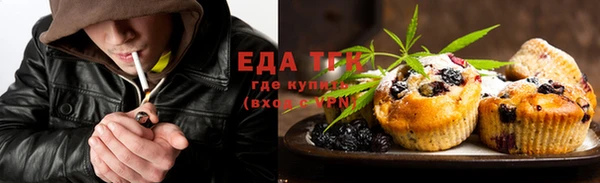 амф Кукмор