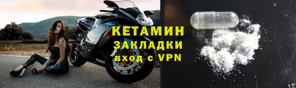 амф Кукмор
