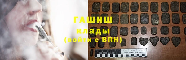 амф Кукмор