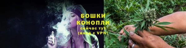кокаин VHQ Куйбышев