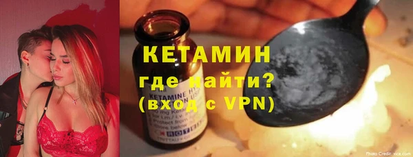 амф Кукмор