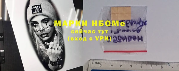 амф Кукмор