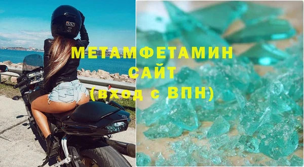 амф Кукмор