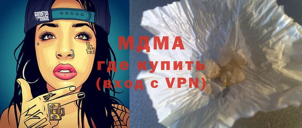 амф Кукмор