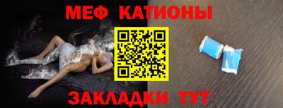 герыч Азнакаево