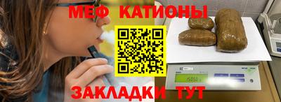 герыч Азнакаево