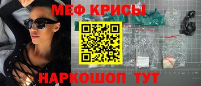 соль ск Первоуральск
