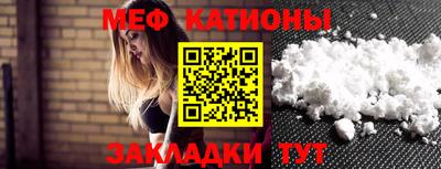 соль ск Первоуральск