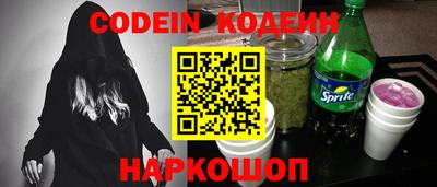 а пвп мука Абакан