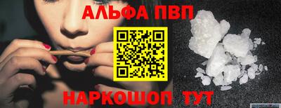 мет Пенза