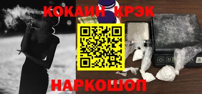 герыч Азнакаево