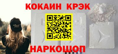 герыч Азнакаево