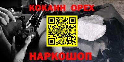 герыч Азнакаево