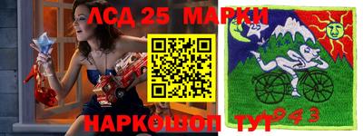 а пвп мука Абакан