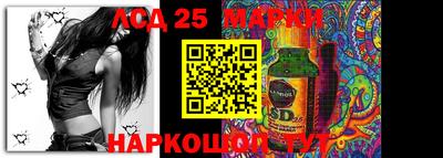 а пвп мука Абакан