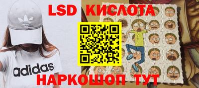мет Пенза