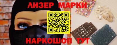 мет Пенза