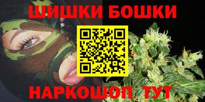 а пвп мука Абакан