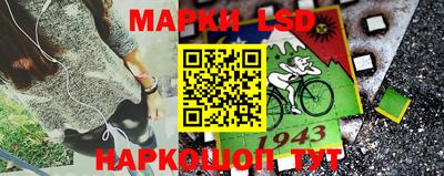 а пвп мука Абакан