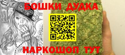 герыч Азнакаево