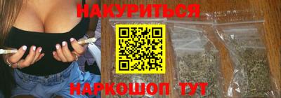 мефедрон Партизанск