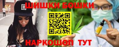 мет Пенза
