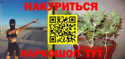 мет Пенза