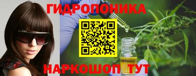 соль ск Первоуральск