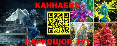 соль ск Первоуральск