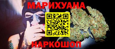 мефедрон Партизанск