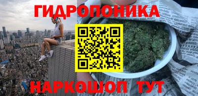 а пвп мука Абакан