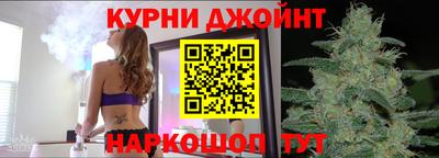соль ск Первоуральск
