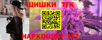 герыч Азнакаево