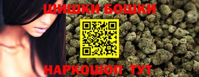 а пвп мука Абакан