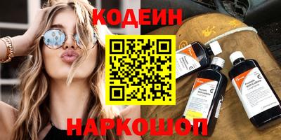 мет Пенза