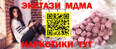 скорость Пушкино