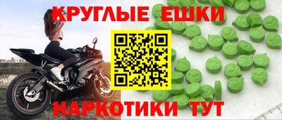 а пвп мука Абакан