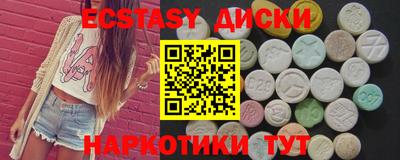 мет Пенза