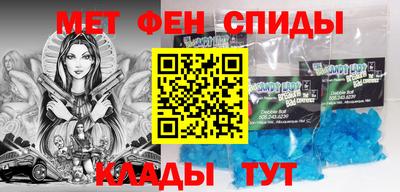 герыч Азнакаево