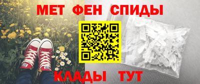 ГАЛЛЮЦИНОГЕННЫЕ ГРИБЫ Абинск