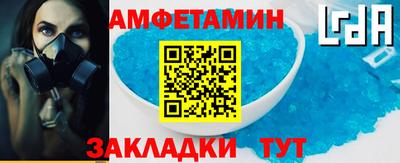 соль ск Первоуральск
