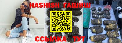 а пвп мука Абакан