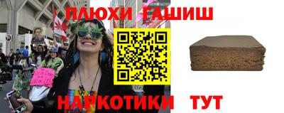 мет Пенза