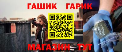 соль ск Первоуральск