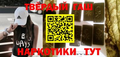 а пвп мука Абакан