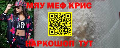 соль ск Первоуральск