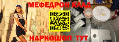 герыч Азнакаево