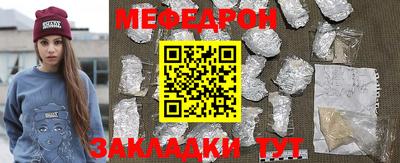 герыч Азнакаево